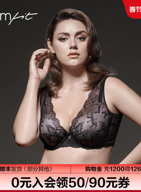 安莉芳旗下Comfit女士内衣深V蕾丝大胸显小性感大码文胸CB0921