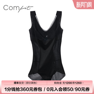 网纱连体塑身收腹提臀收腰美体束身衣CY5091 Comfit无袖 中塑