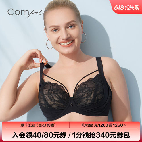 Comfit单层蕾丝薄款内衣女