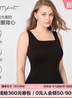 Comfit打底背心免穿文胸无痕一体式内衣显瘦大码内搭上衣CDW0040