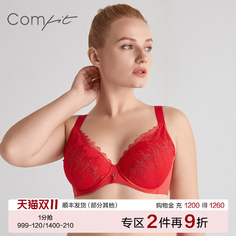 【轻柔杯】Comfit内衣女薄大胸显小蕾丝红色新年文胸大码CB00124