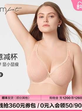 【创意减杯】Comfit大胸显小内衣女大码大杯蕾丝薄款文胸CB0930