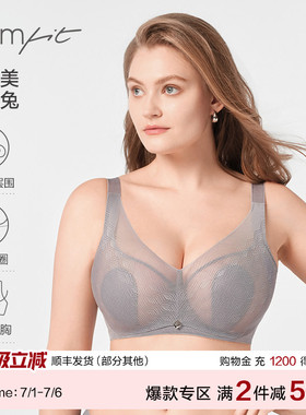【经典3D兔耳朵】Comfit大胸显小内衣女超薄蕾丝文胸大码CBW0157