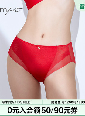 【商场同款】Comfit大码内裤女中腰网纱红色本命年三角裤C200091