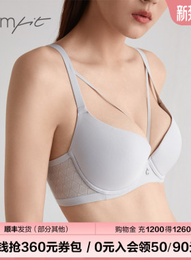安莉芳旗下Comfit薄内衣女性感交叉光面无痕聚拢上托文胸CB00121