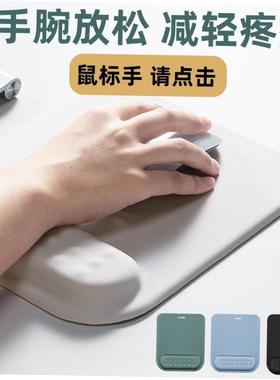 GaMinG CoMPuter Mouse PaD LarGe WorLD MaP Mouse Mat BiG Desk