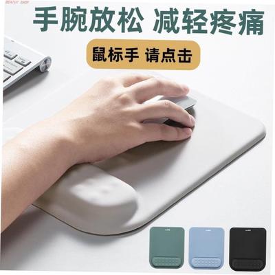 GaMinG CoMPuter Mouse PaD LarGe WorLD MaP Mouse Mat BiG Desk