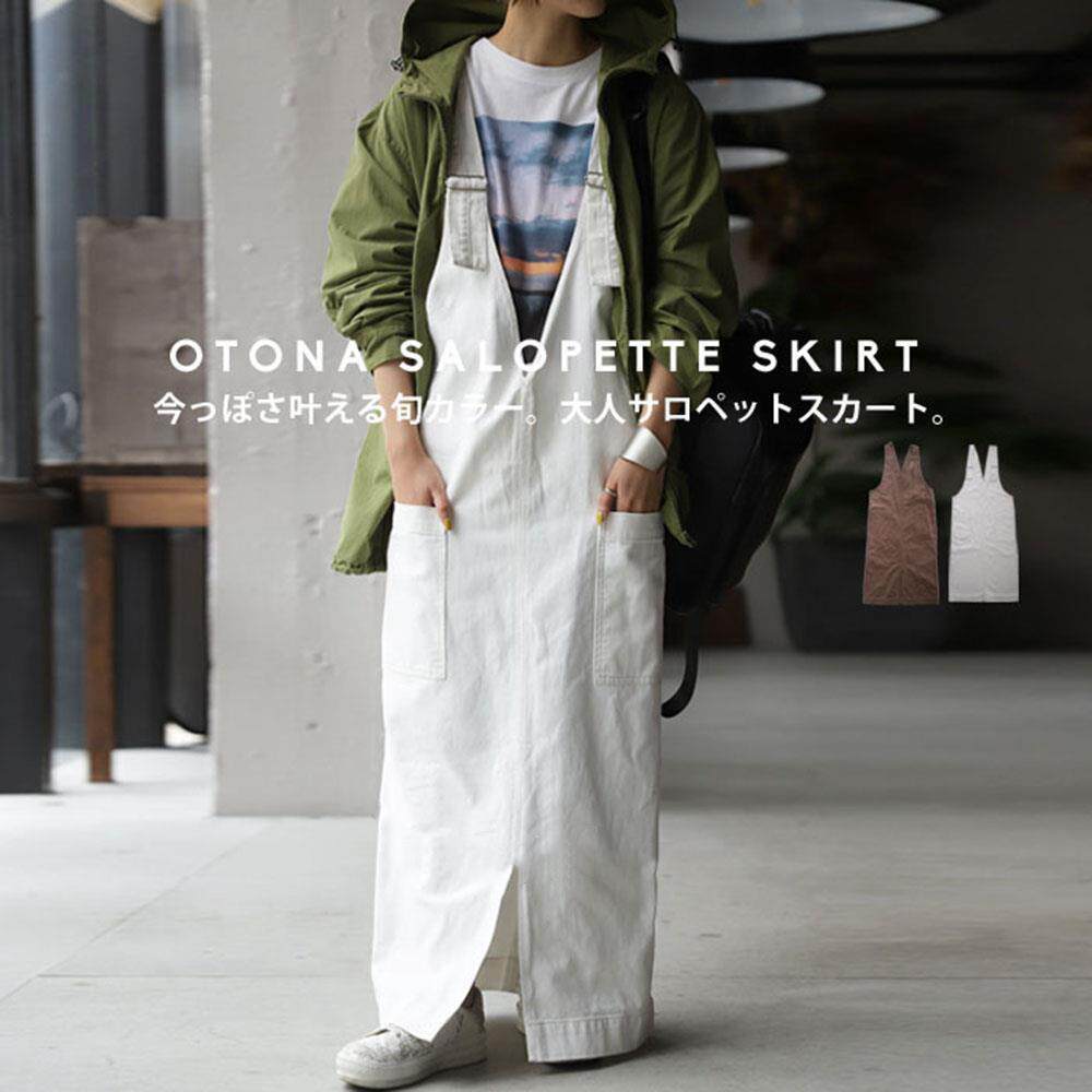 日系外贸女装2023春秋新款欧美慵懒风高腰超宽松阔腿连体背带裙