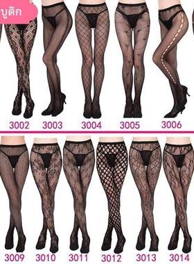 Transparent fishnet stockings pantyhose