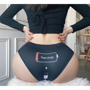 girl fashion waist sexy underwear Hip printed wrapped