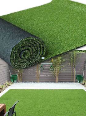 Artificial Grass Turf 2x5m Indoor Outdoor Balcony Garden