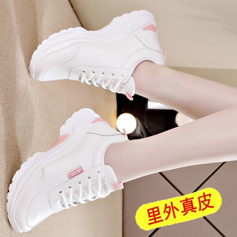 官网乔舟品牌断码特价真皮女鞋2运动休闲鞋