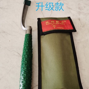 版纳胶刀,折叠式胶刀,懒人免磨胶刀,换刀片的胶刀,橡胶树割胶刀