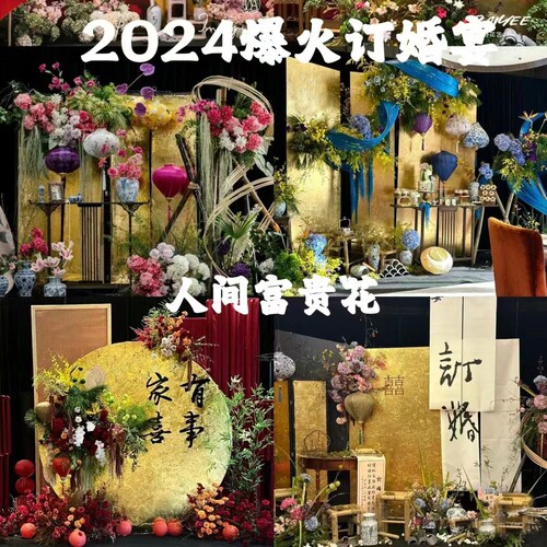 金箔婚庆背景墙手抓K台湾贴金吊顶kt板金色圆形kt板金箔纸大张