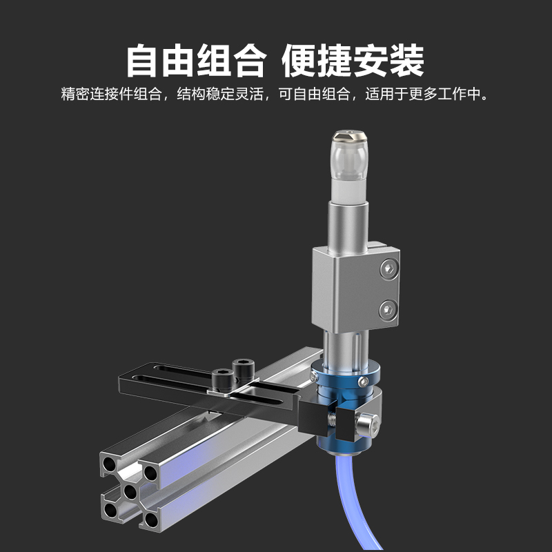 机械手配件治具缓冲支架固定块GPS20-10工装连接件夹具气动手指