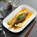 鱼盘家用蒸鱼盘子高颜值陶瓷新款 菜盘ins风 日式 长方形大号白色装