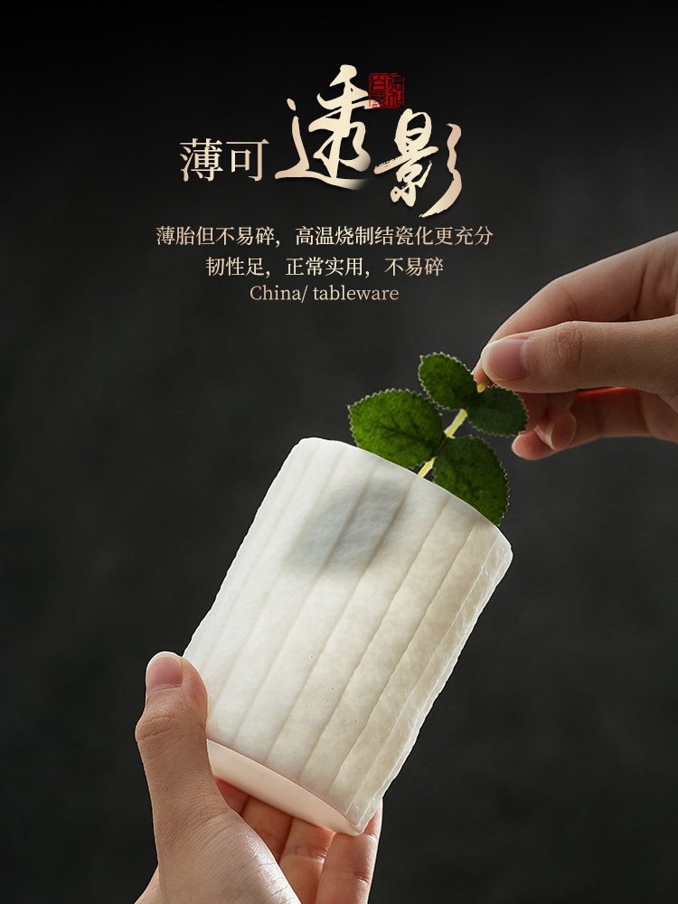 德化羊脂玉白瓷陶瓷杯，特别美观，精致，高档饮用咖啡杯，马克杯