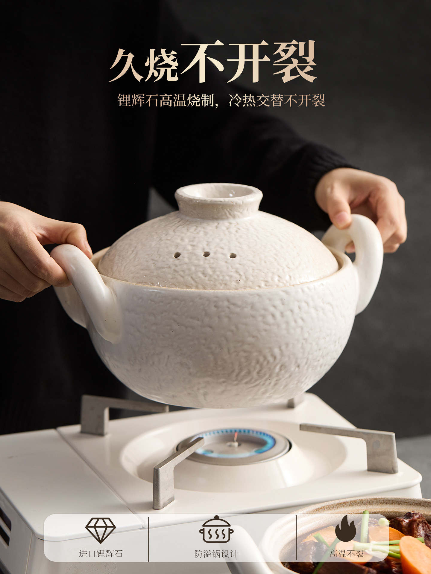 德化砂锅2025新款燃气灶专用耐高温干烧不裂家用的陶瓷炖菜锅砂锅