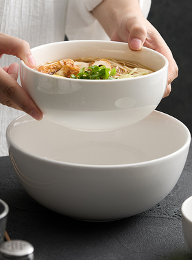 造器日式米饭碗家用餐厅高温釉下彩餐具沙拉碗面碗高级感白色汤碗