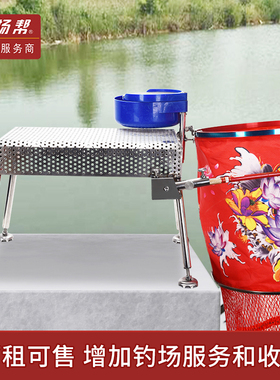 钓场专用不锈钢钓椅多功能椅子垂钓钓凳台钓全地形钓鱼座椅钓场帮