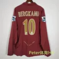 0506 Home Long Sleeve Printed No. 10 + 2 Armbands