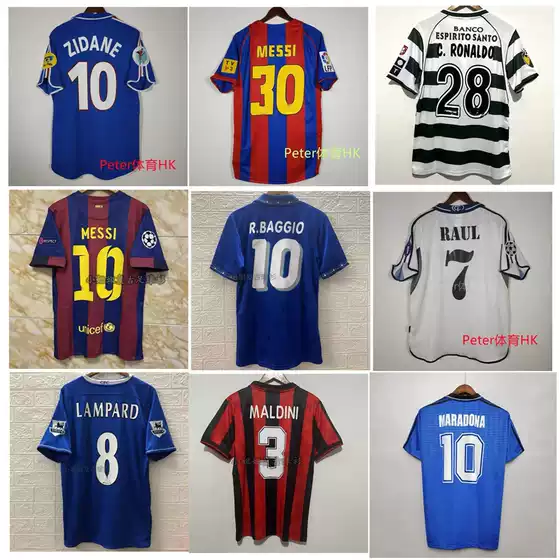 Retro Football Jerseys Classic Barcelona Lisbon AC Ronaldo Messi Maradona Baggio Soccer Shirts