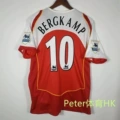 0405 Home Printed No. 10 2 Armband