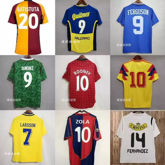Vintage Retro Soccer Jersey Brazil Greece Colombia Henry Overmars Football Shirt