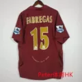 0506 Home Jersey, Size 15 + 2 Armbands