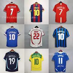 Retro Argentina Brazil Spain Netherlands Inter Milan Germany Ac England Santos Juventus Man L Real Madrid Jersey