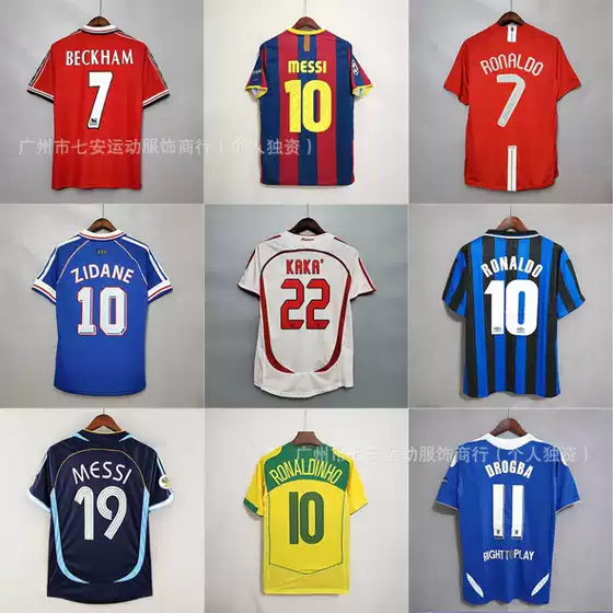 Retro Argentina Brazil Spain Netherlands Inter Milan Germany Ac England Santos Juventus Man L Real Madrid Jersey