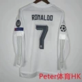 1516 Real Madrid Home Long Sleeve Printed No. 7 + 3 Armbands