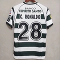 0103 Lisbon Lord Seal No. 28