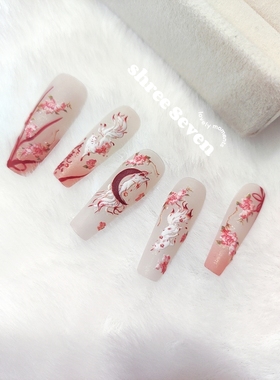 [九尾狐]新中式国风九尾狐美甲桃花小狐狸仙气狐狸指甲定制穿戴甲