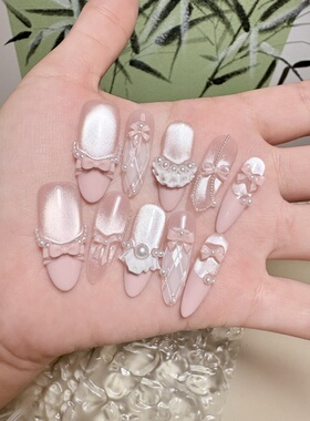 纯手工穿戴甲杏仁小清新甜心ins风粉嫩蝴蝶结珍珠甲片