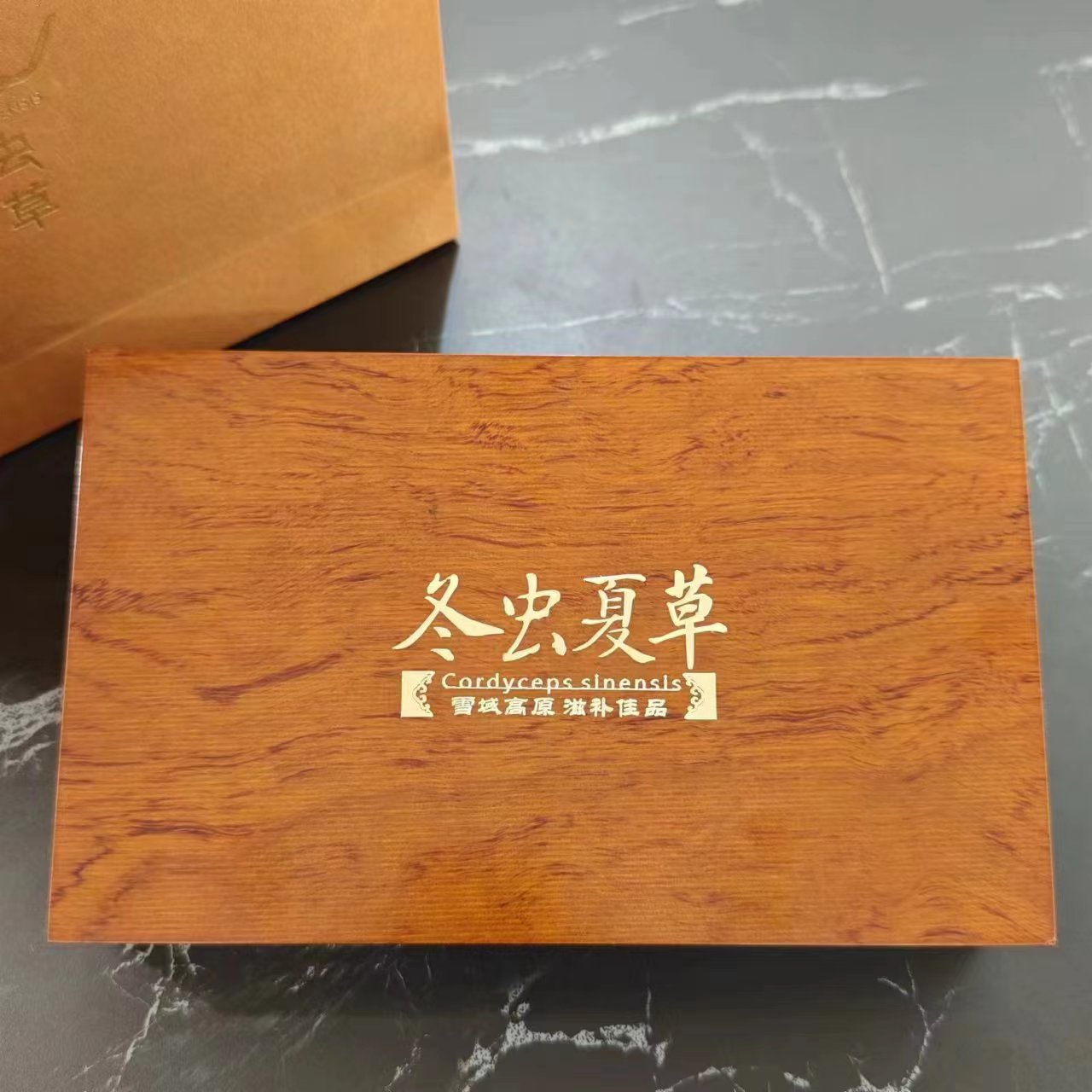 实木冬虫夏草包装盒高档那曲虫草礼盒6瓶8瓶空木盒礼品盒子定制