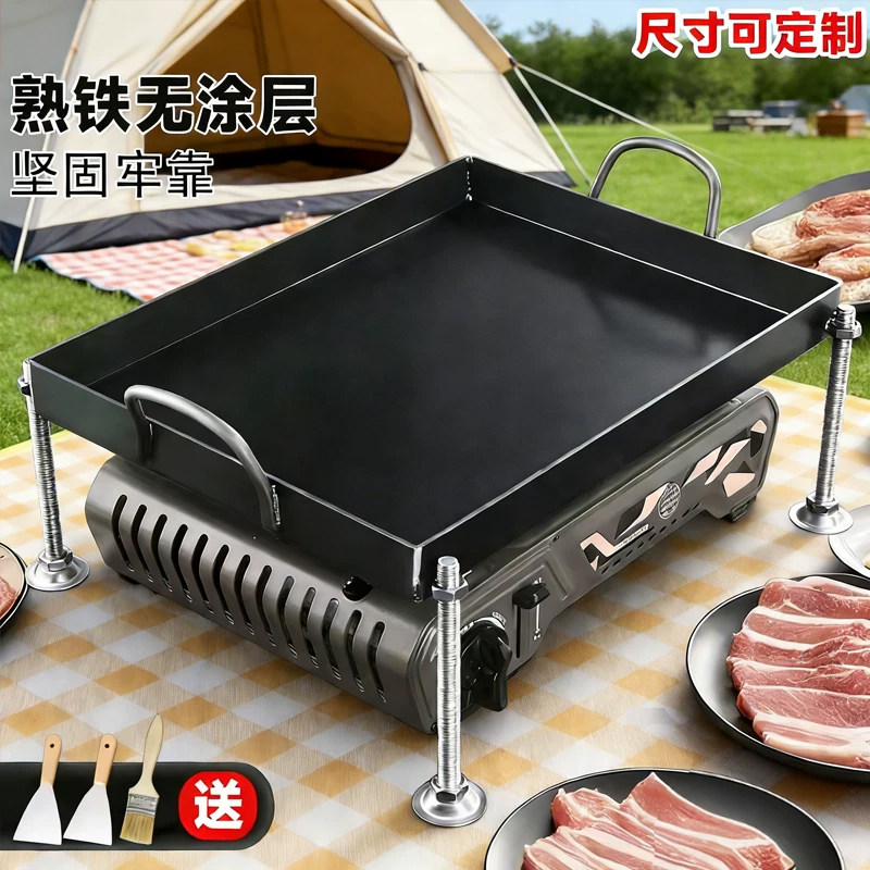 铁板烧盘方型商用煎牛排锅家用无涂层煎蛋烙饼锅长方形平底锅煎锅