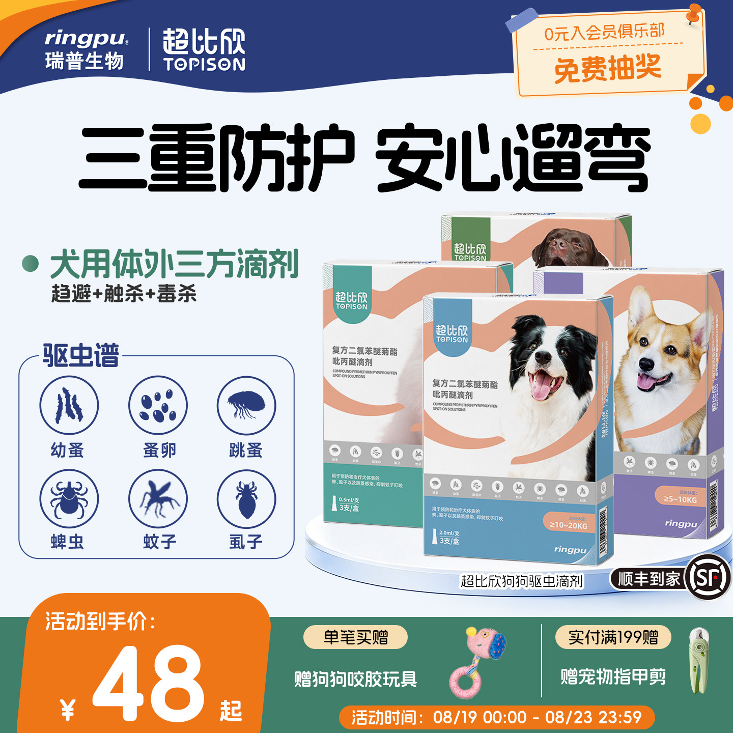 //img.alicdn.com/bao/uploaded/i2/4023600297/O1CN01uXRaCYmBO4K2vH2e_!!4611686018427380905-0-item_pic.jpg