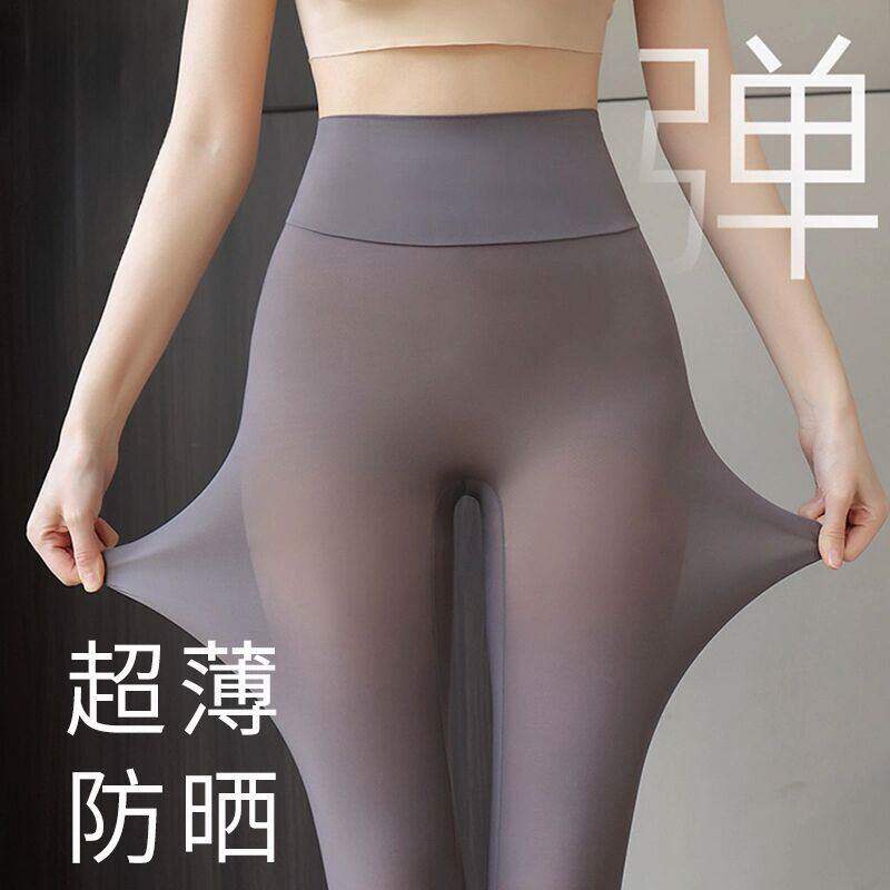 夏季超薄冰丝鲨鱼裤2025新款防晒打底裤高腰提臀紧身裤可外穿