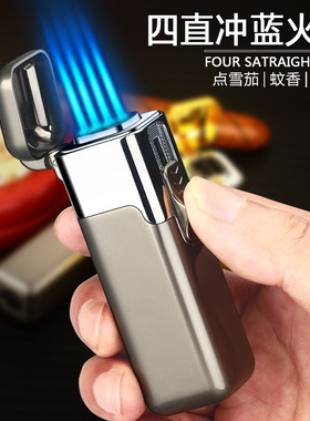 Metal Blue Flame Turbo Butane Gas Lighter Cigar Men's Gift