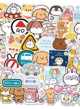50pcs Cute Cartoon Stickers for PVC DIY Girl Scrapbook Suitc