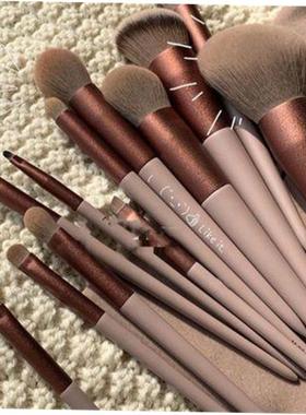 Makeup brush 13Pcs Soft Fluffy Makeup Brushes Set Blending