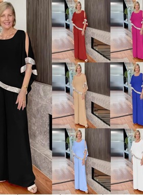 2024欧美亮片拼色蝙蝠衫阔腿裤假三件套 Batshirt wide leg pants