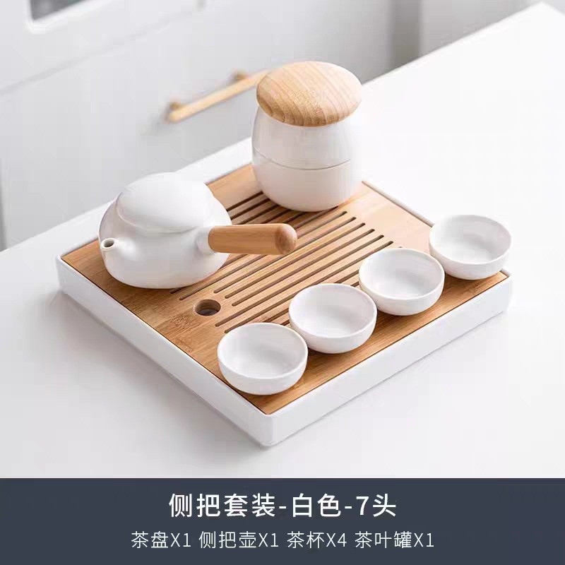 全季酒店同款茶具套装家用功夫茶功夫茶具