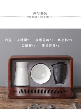 叠愿德化白瓷茶具旅行套装盖碗三杯户外便携包配储水茶盘礼品