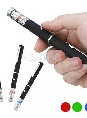 HOT Powerful Green Red Blue Laser Pointer Pen Beam Light 5mW
