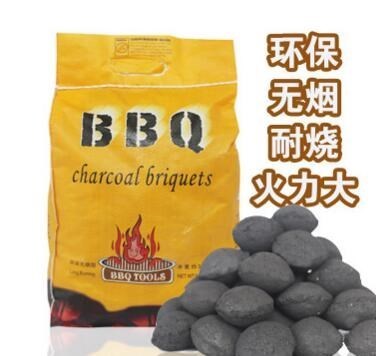 Barbecue Briquettes Anthracite Coal Charcoal BBQ Grill Brick