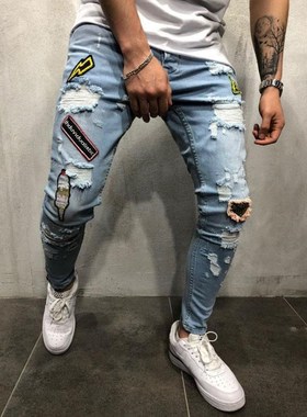 2018 Men's new style with a torn patch and stretch pants