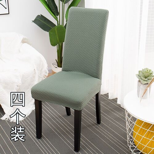 Simple dining chair cover general restaurant hotel dining