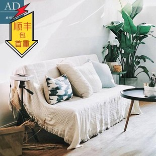 cotton solid color sofa towel nordic full cover sofa